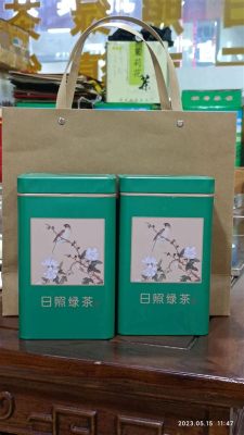 在日照去哪裏買綠茶